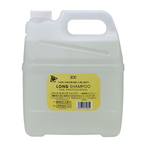 ゾイック公式オンラインストア｜高品質＆お得なドライシャンプー