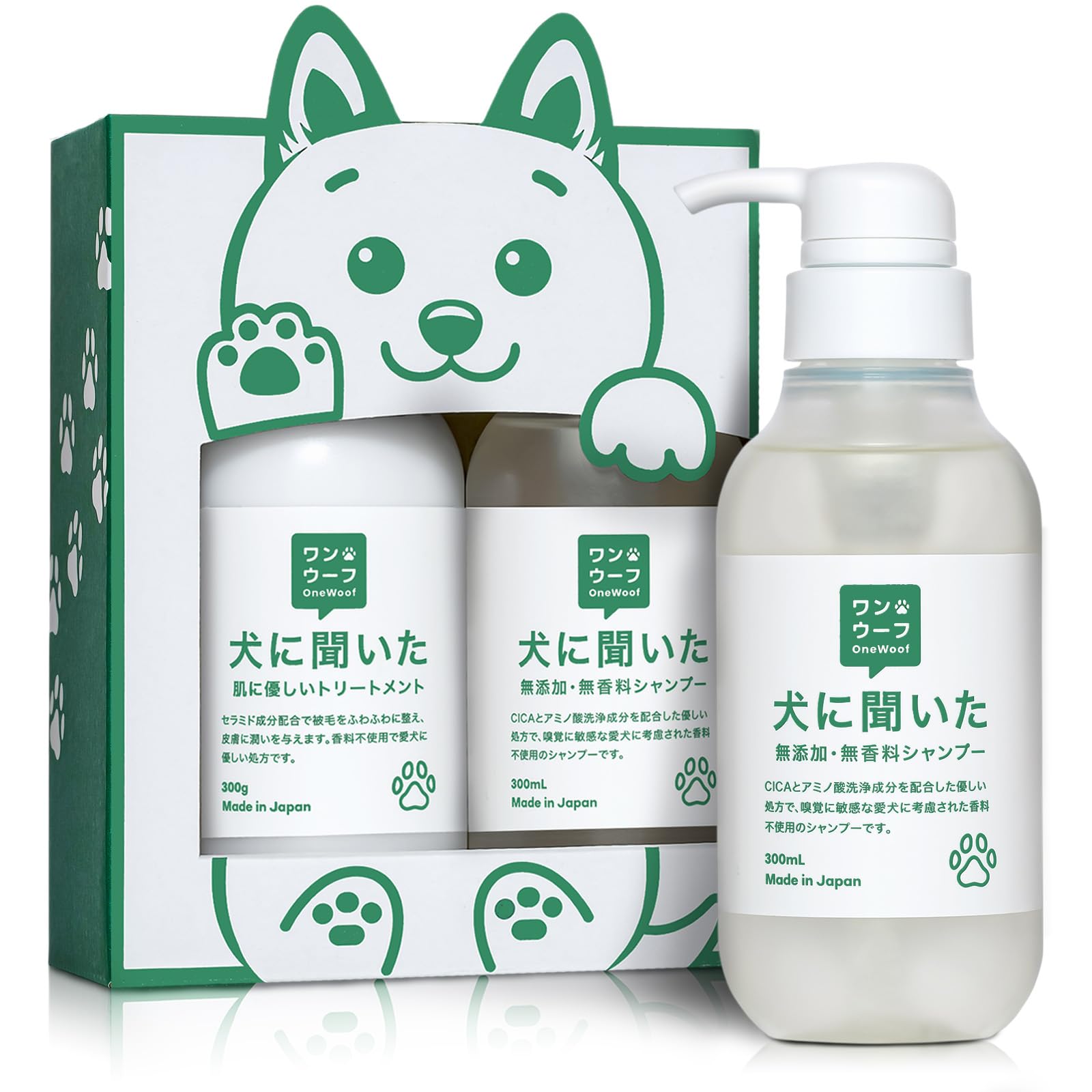 ゾイック公式オンラインストア｜高品質＆お得なドライシャンプー